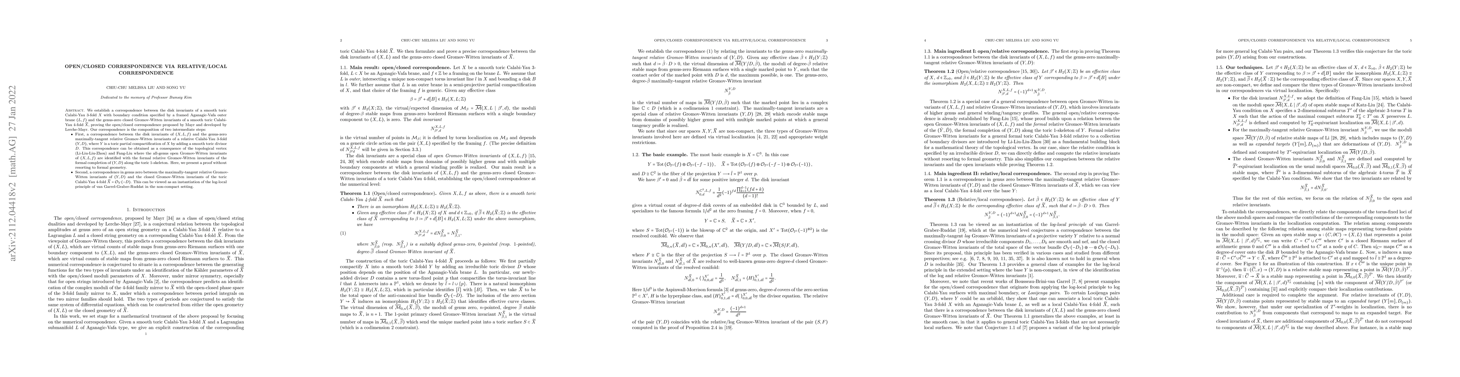 Thumbnail for Open/closed Correspondence via Relative/local Correspondence