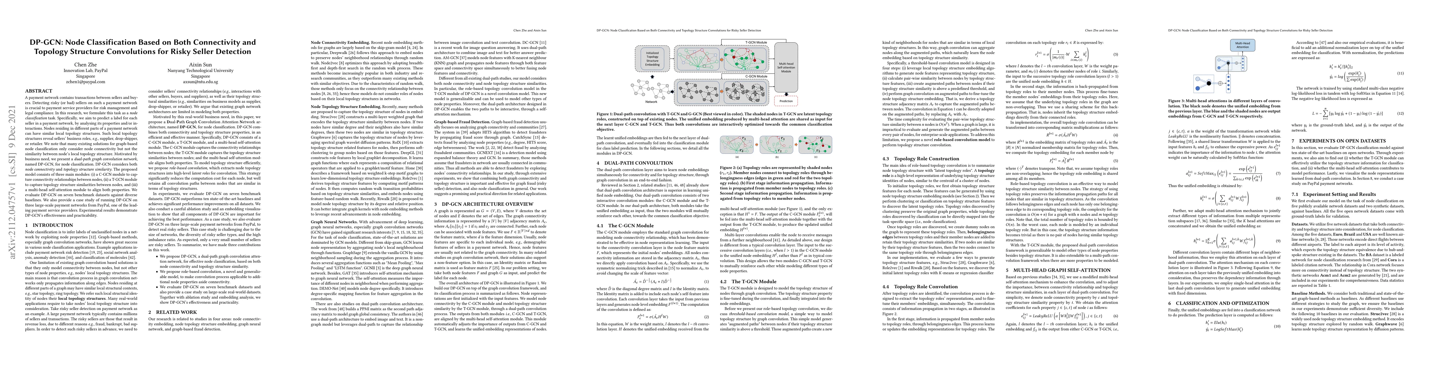 Thumbnail for DP-GCN: Node Classification Based on Both Connectivity and Topology
  Structure Convolutions for Risky Seller Detection