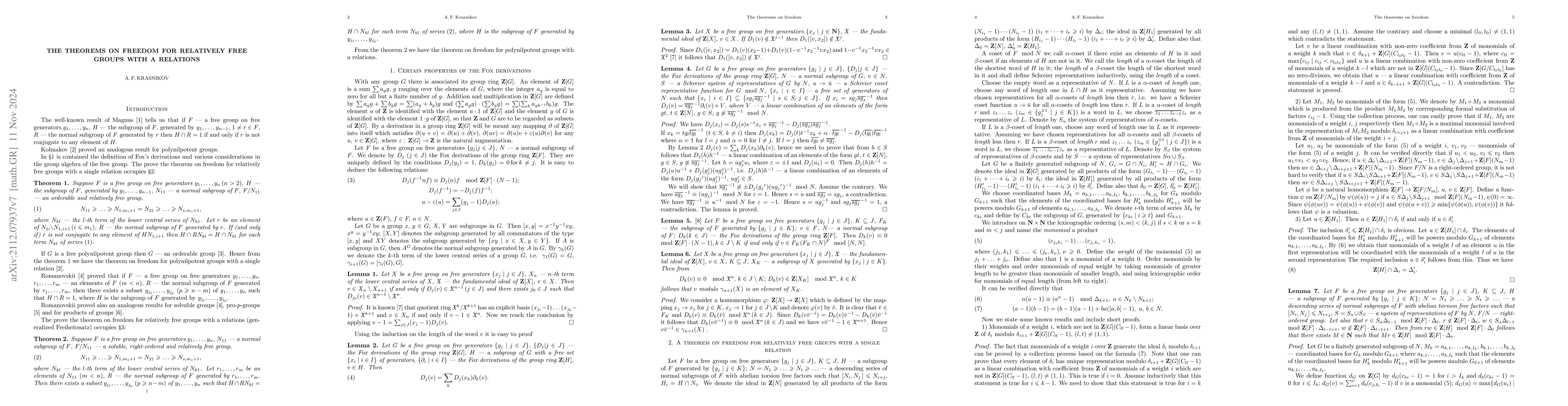 Thumbnail for The theorems on freedom for relatively free groups with a relations
