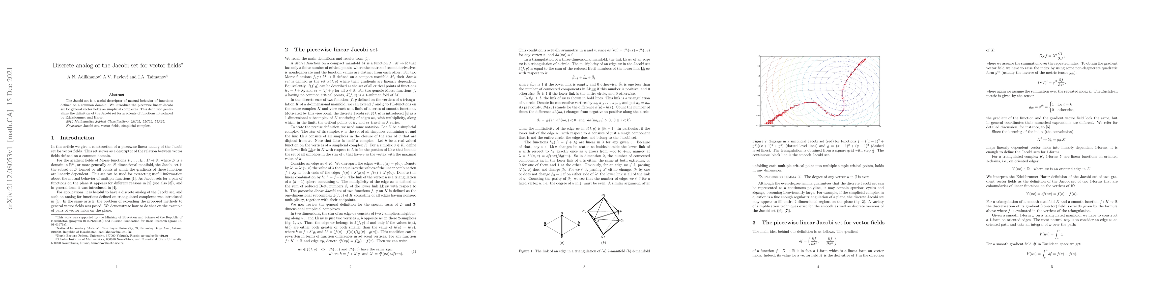 Thumbnail for Discrete analog of the Jacobi set for vector fields