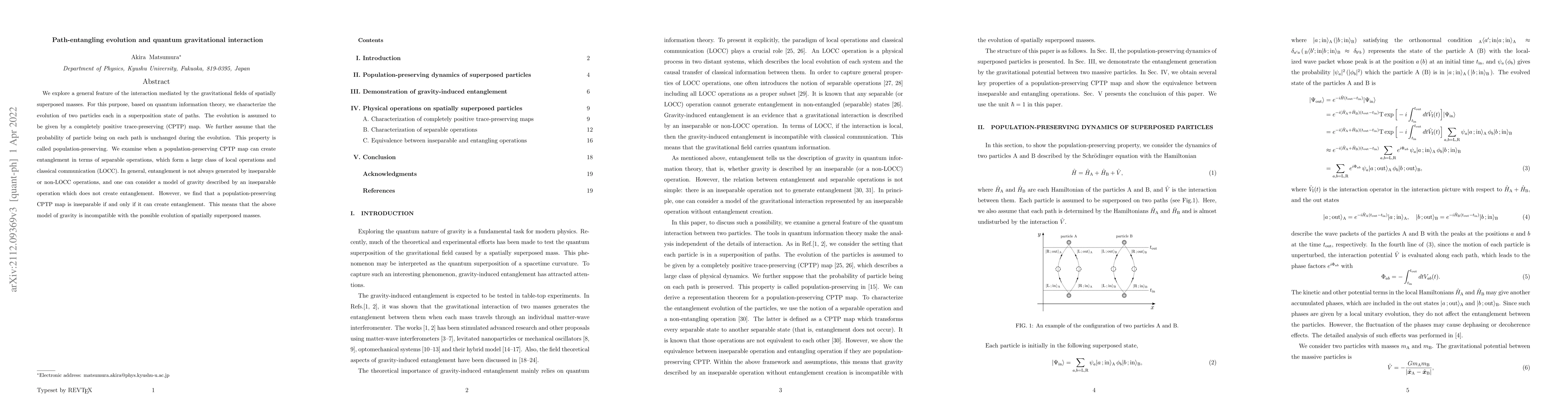 Thumbnail for Path-entangling evolution and quantum gravitational interaction