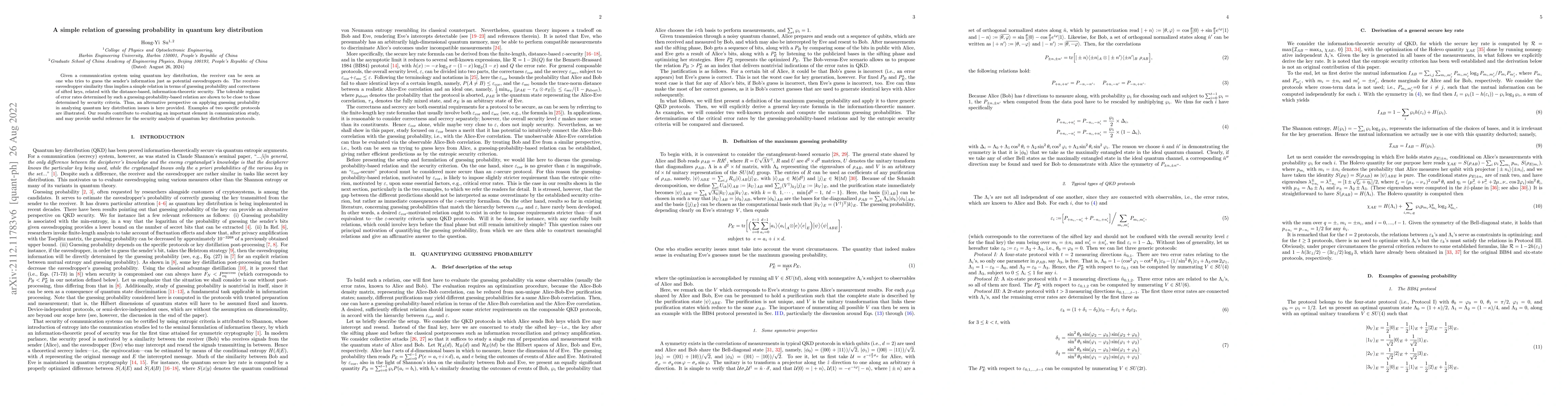Thumbnail for A simple relation of guessing probability in quantum key distribution