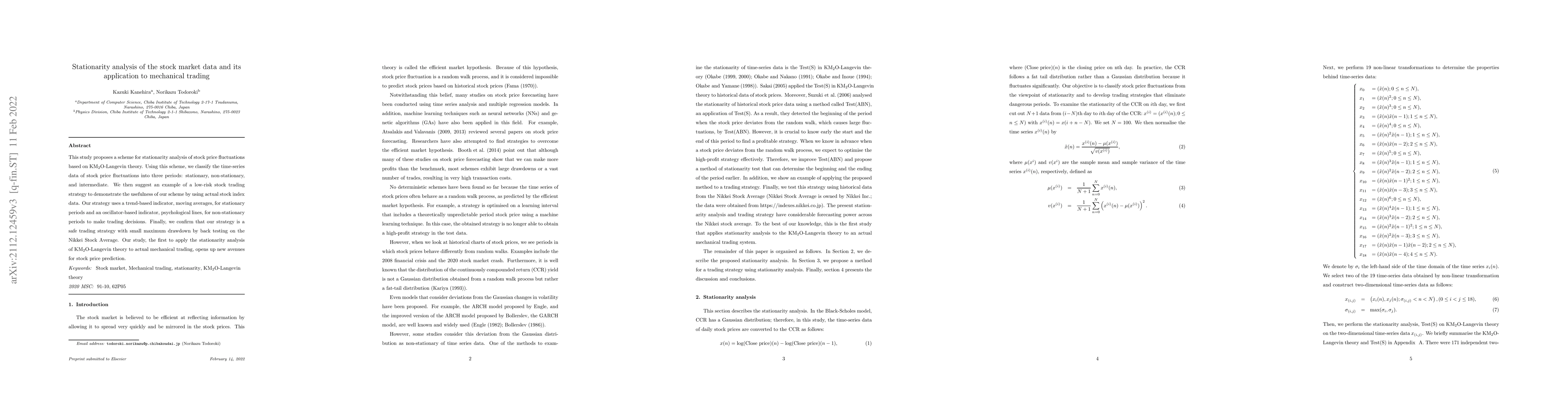 Thumbnail for Stationarity analysis of the stock market data and its application to
  mechanical trading