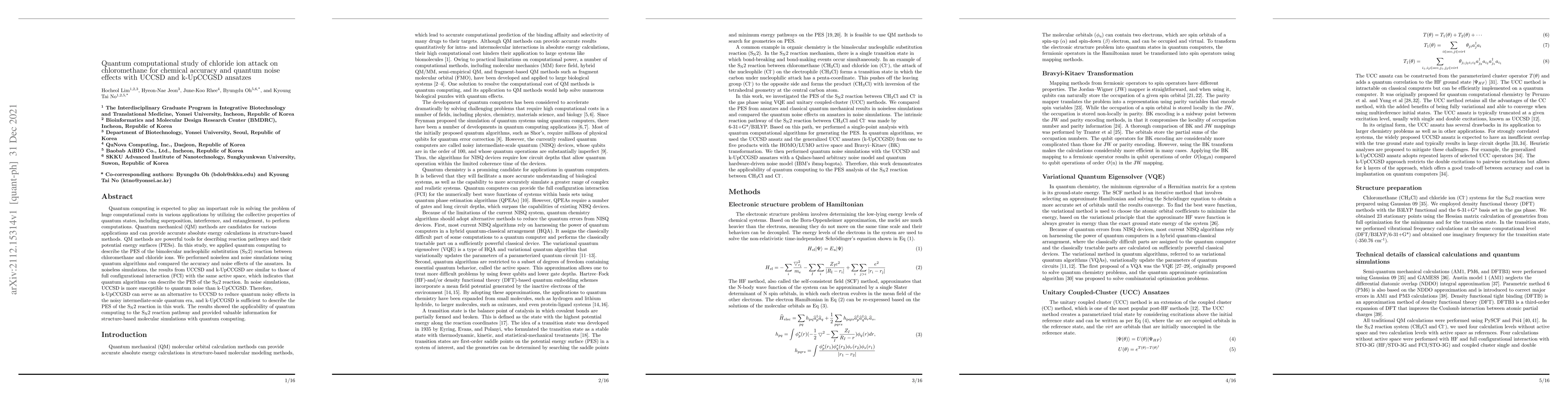 Thumbnail for Quantum computational study of chloride ion attack on chloromethane for
  chemical accuracy and quantum noise effects with UCCSD and k-UpCCGSD ansatzes