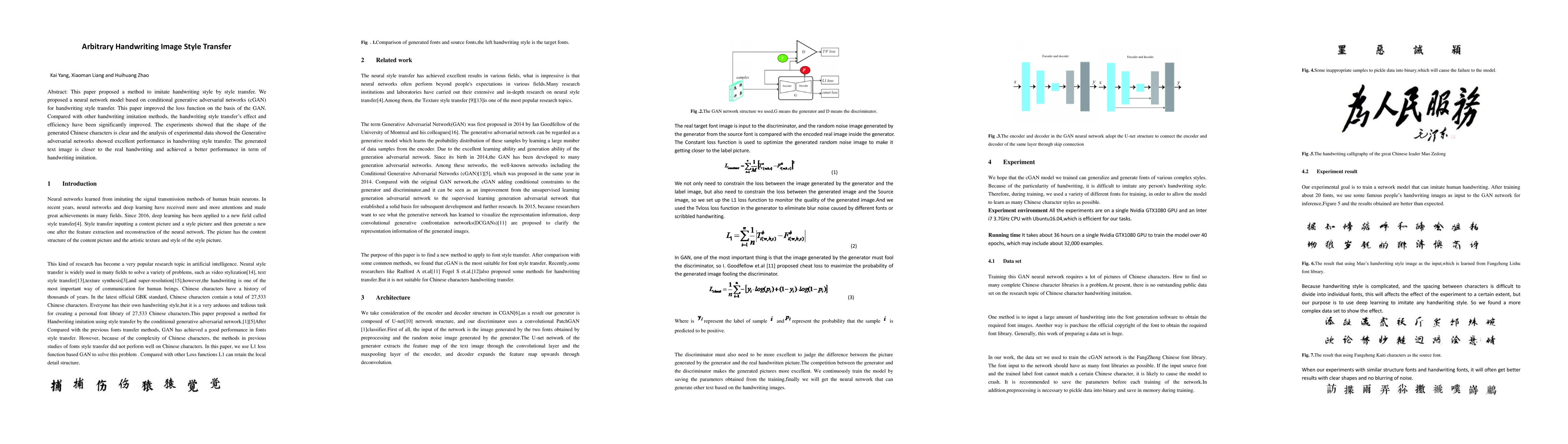 Thumbnail for Arbitrary Handwriting Image Style Transfer