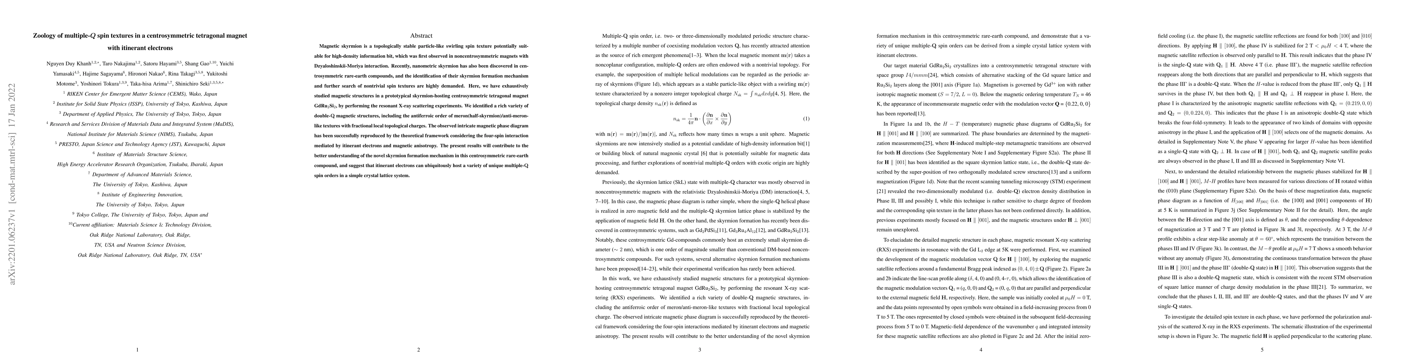 Thumbnail for Zoology of multiple-Q spin textures in a centrosymmetric tetragonal
  magnet with itinerant electrons