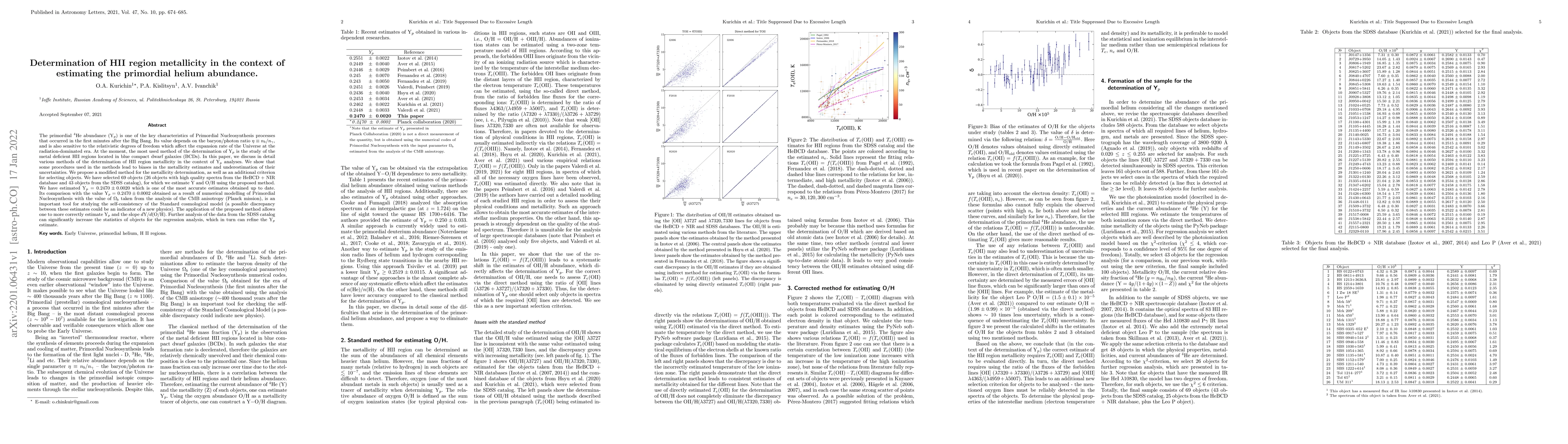 Thumbnail for Determination of HII region metallicity in the context of estimating the
  primordial helium abundance
