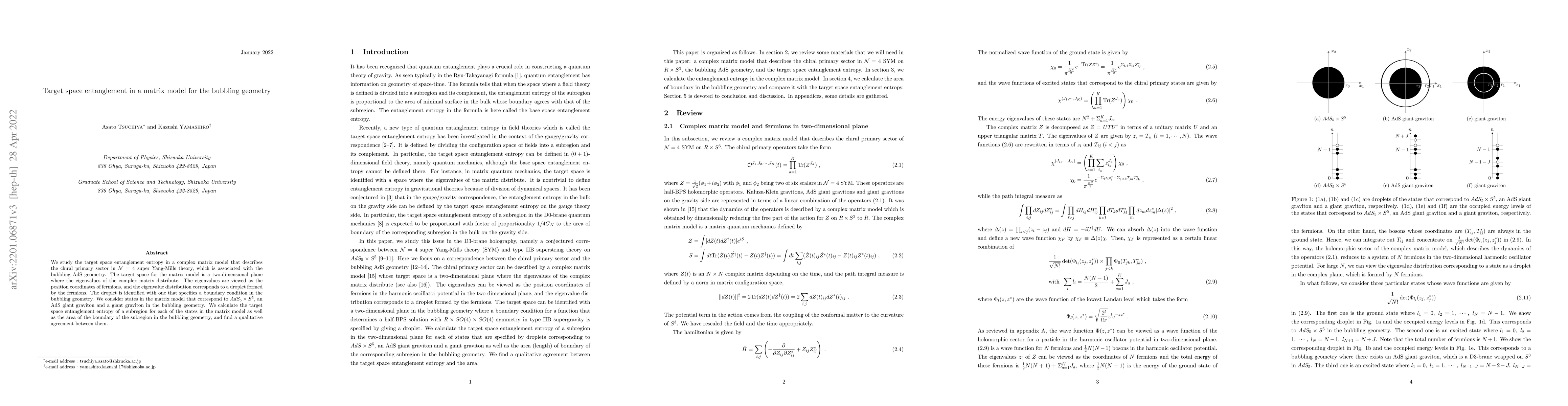 Thumbnail for Target space entanglement in a matrix model for the bubbling geometry