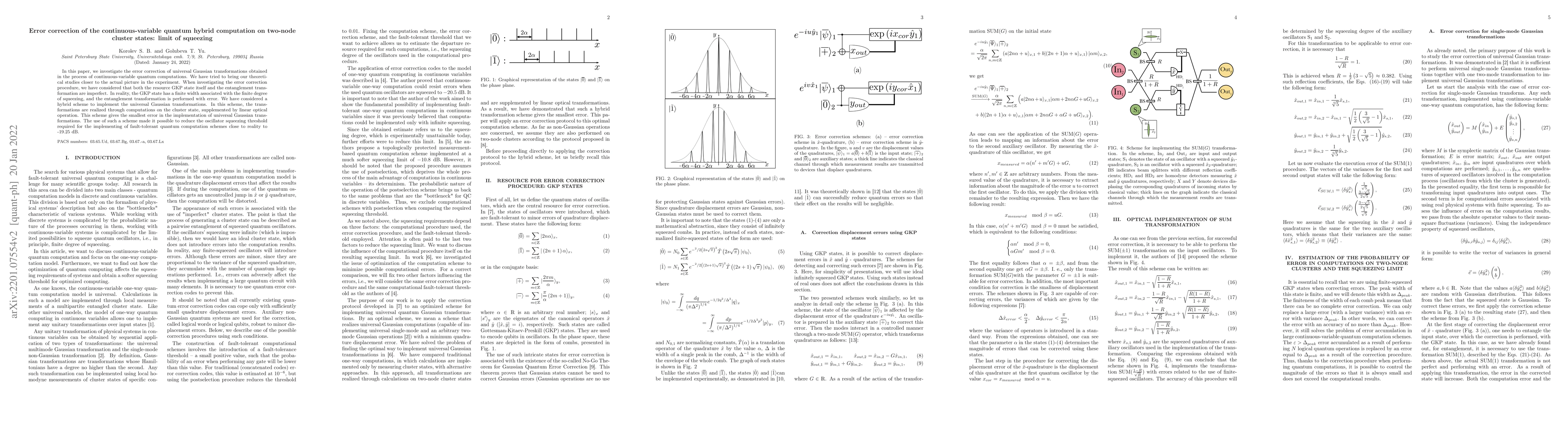Thumbnail for Error correction of the continuous-variable quantum hybrid computation
  on two-node cluster states: limit of squeezing