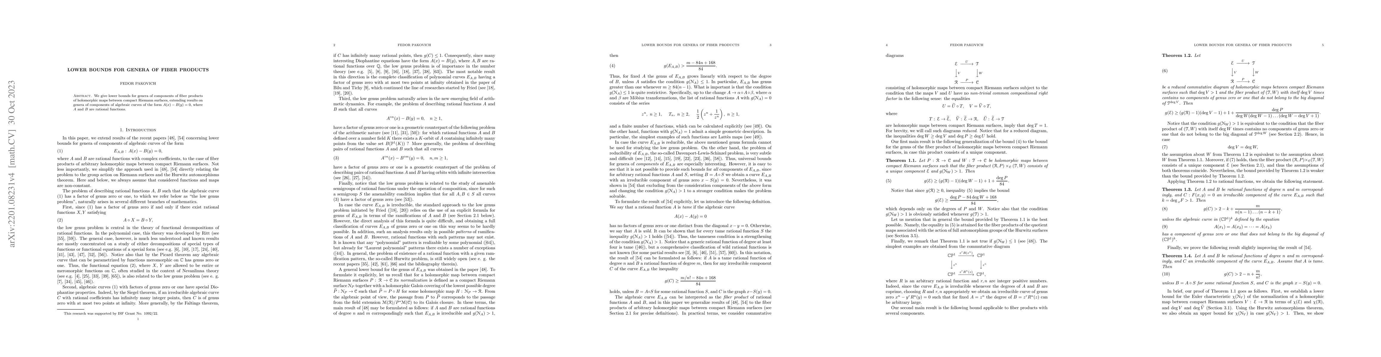 Thumbnail for Lower bounds for genera of fiber products