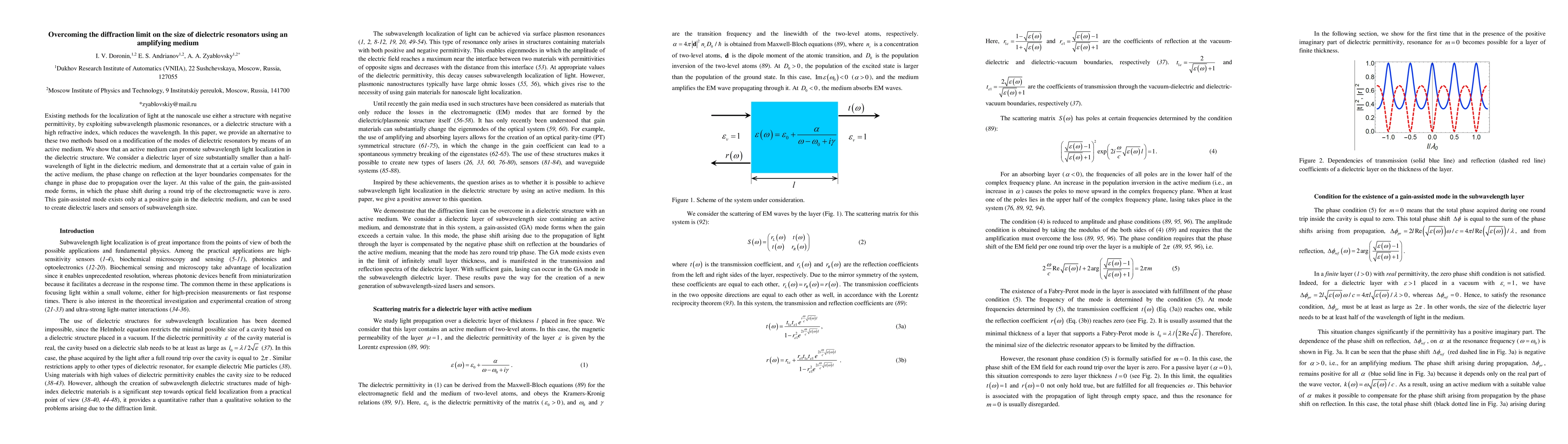 Thumbnail for Overcoming the diffraction limit on the size of dielectric resonators
  using an amplifying medium