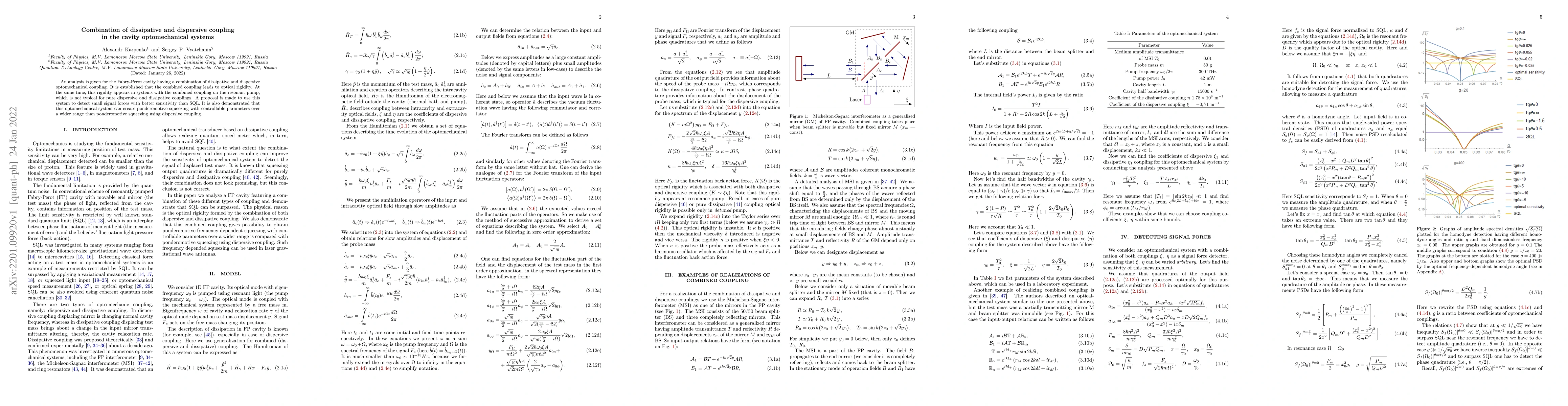 Thumbnail for Combination of dissipative and dispersive coupling in the cavity
  optomechanical systems
