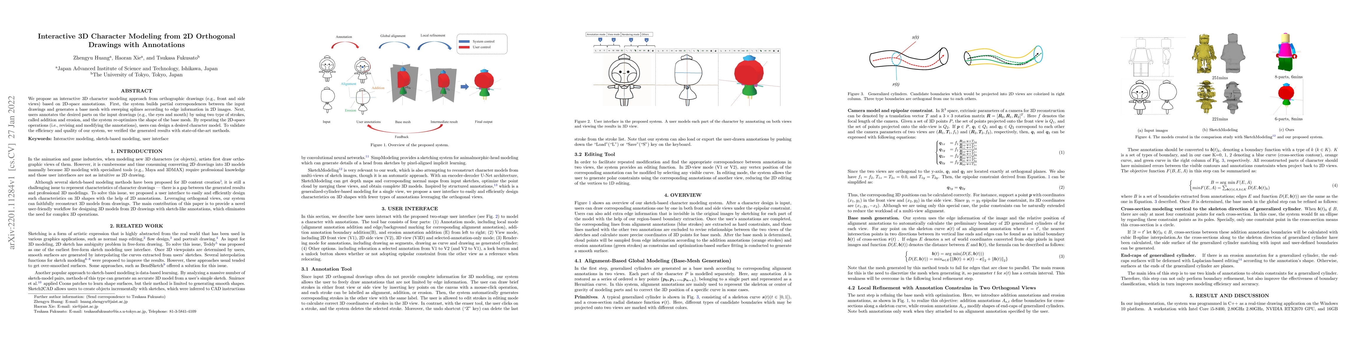 Thumbnail for Interactive 3D Character Modeling from 2D Orthogonal Drawings with
  Annotations