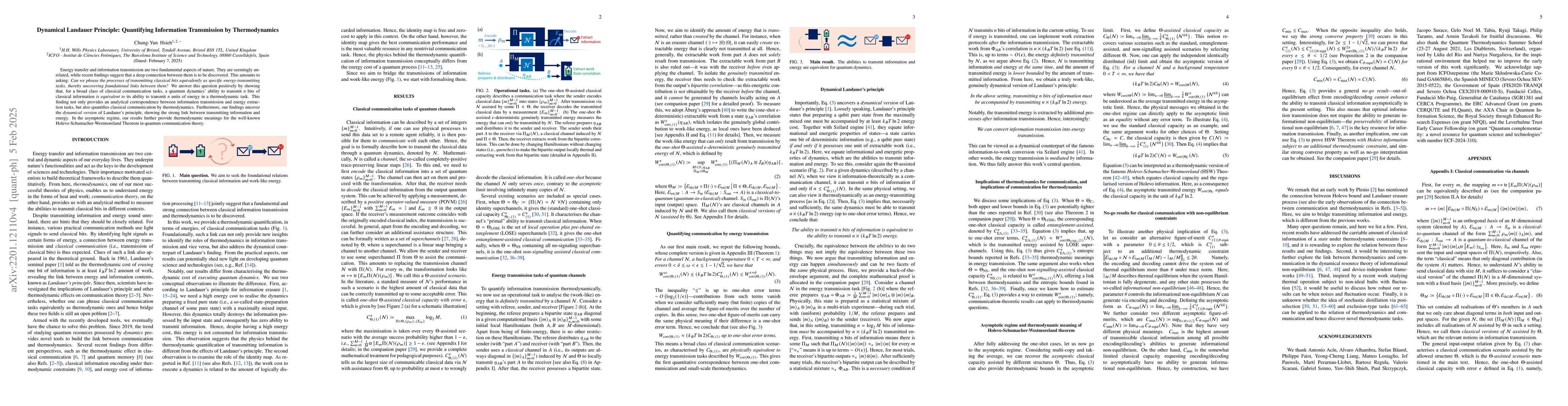 Thumbnail for Quantifying classical information transmission by thermodynamics
