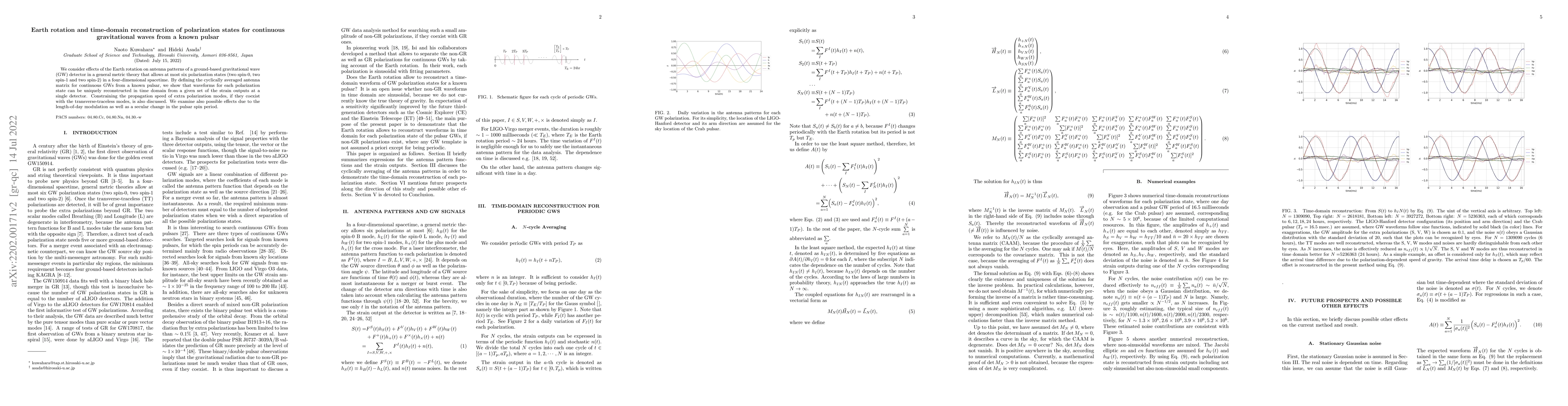 Thumbnail for Earth rotation and time-domain reconstruction of polarization states for
  continuous gravitational waves from a known pulsar