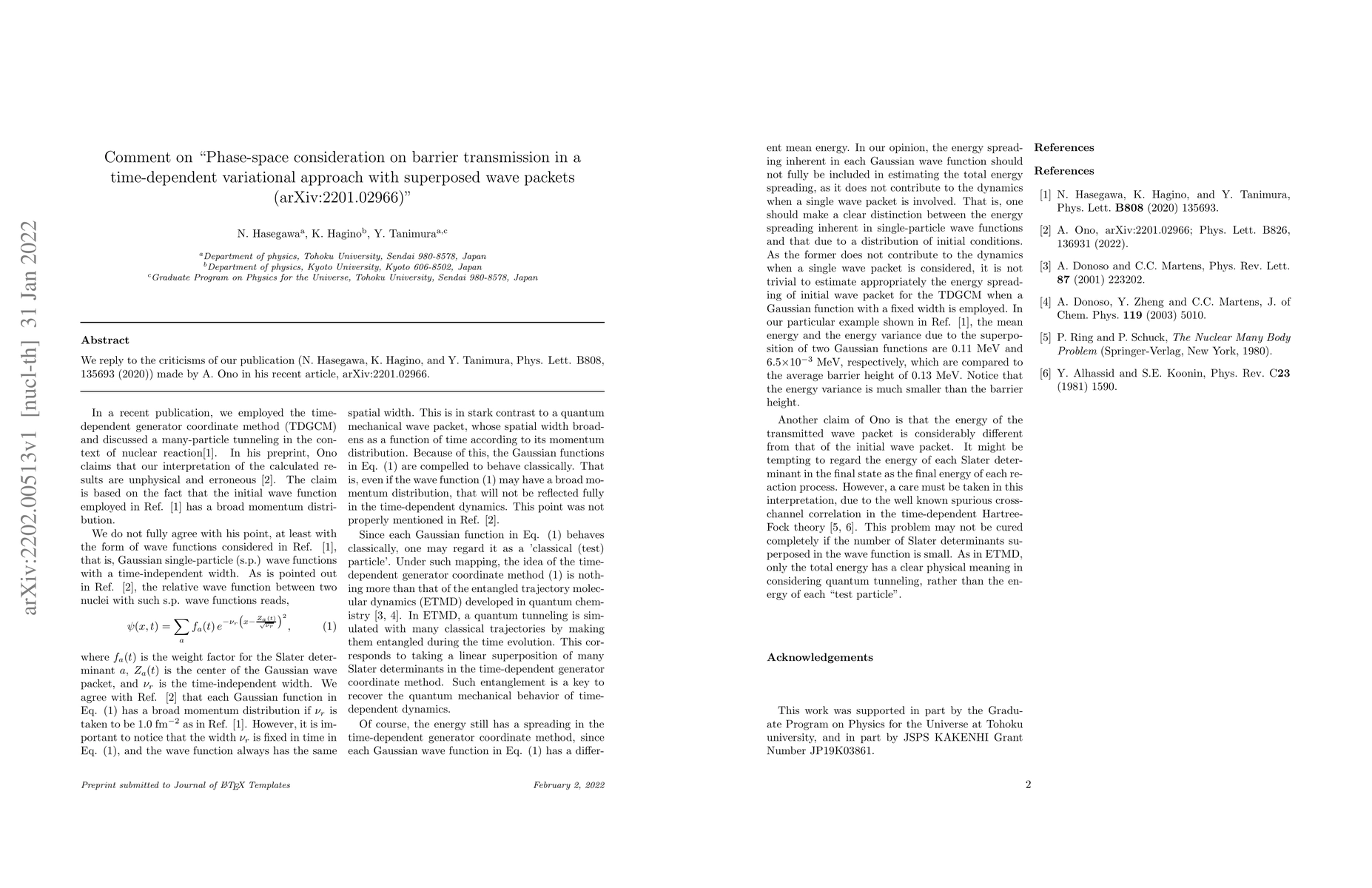 Thumbnail for Comment on "Phase-space consideration on barrier transmission in a
  time-dependent variational approach with superposed wave packets
  (arXiv:2201.02966)"