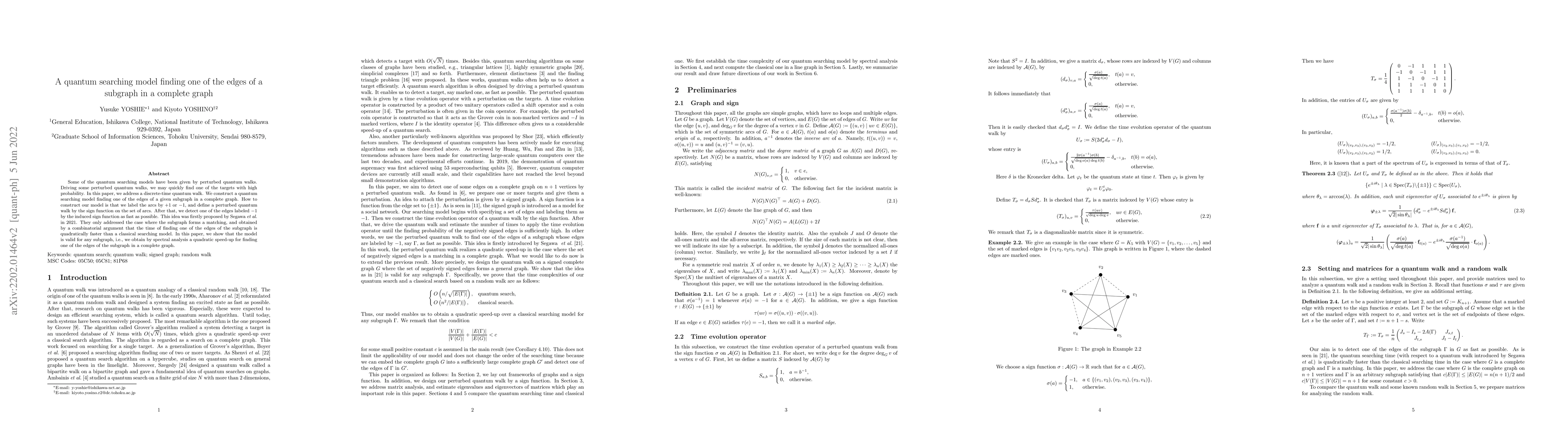 Thumbnail for A quantum searching model finding one of the edges of a subgraph in a
  complete graph