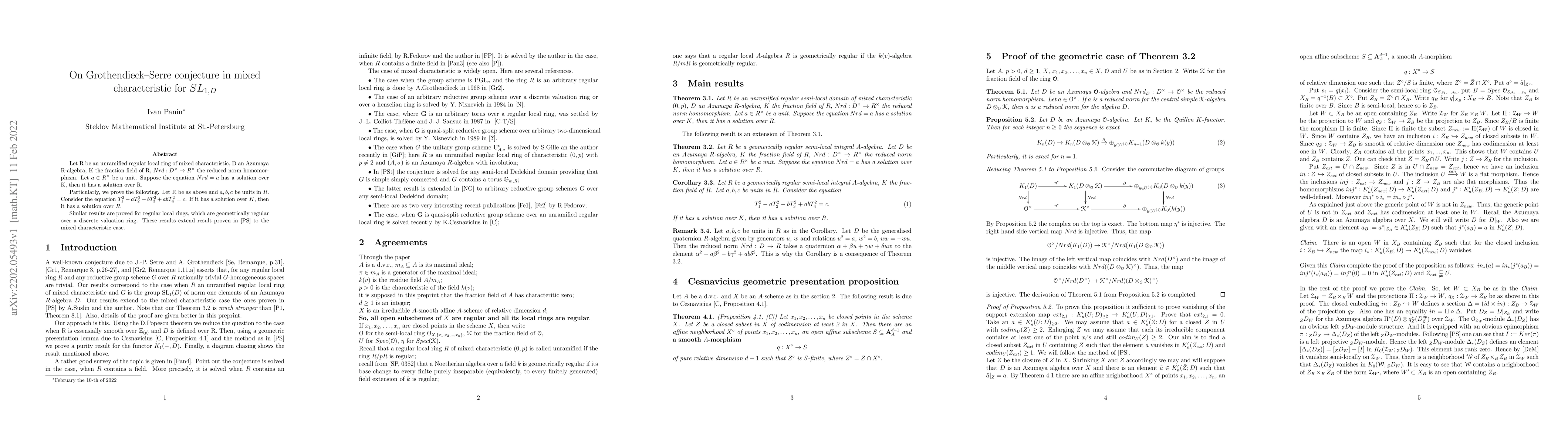 Thumbnail for On Grothendieck--Serre conjecture in mixed characteristic for SL_1(D)