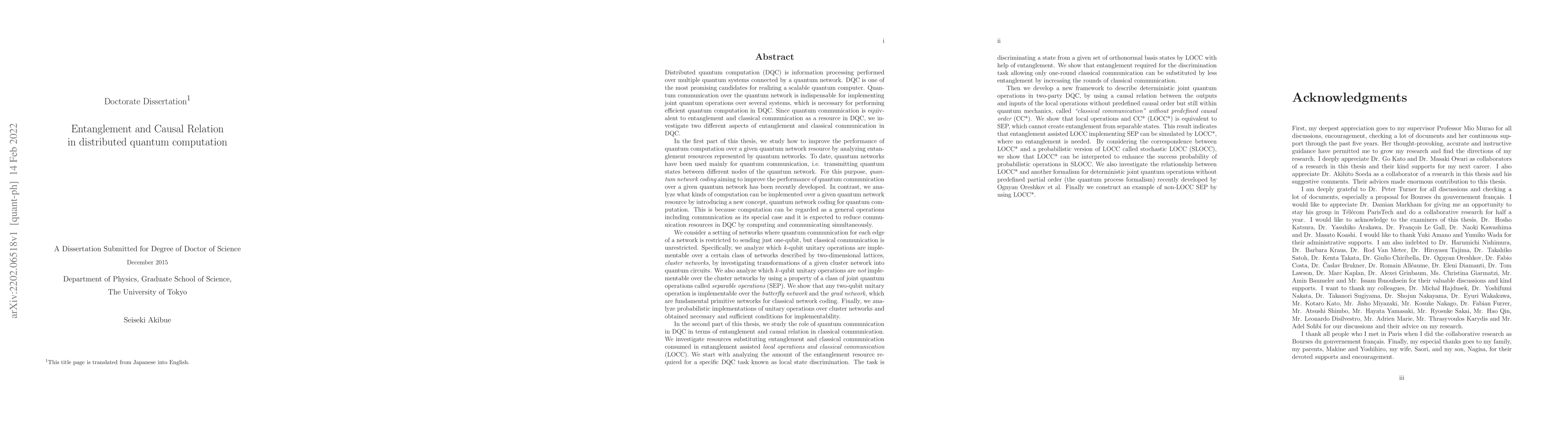 Thumbnail for Entanglement and Causal Relation in distributed quantum computation