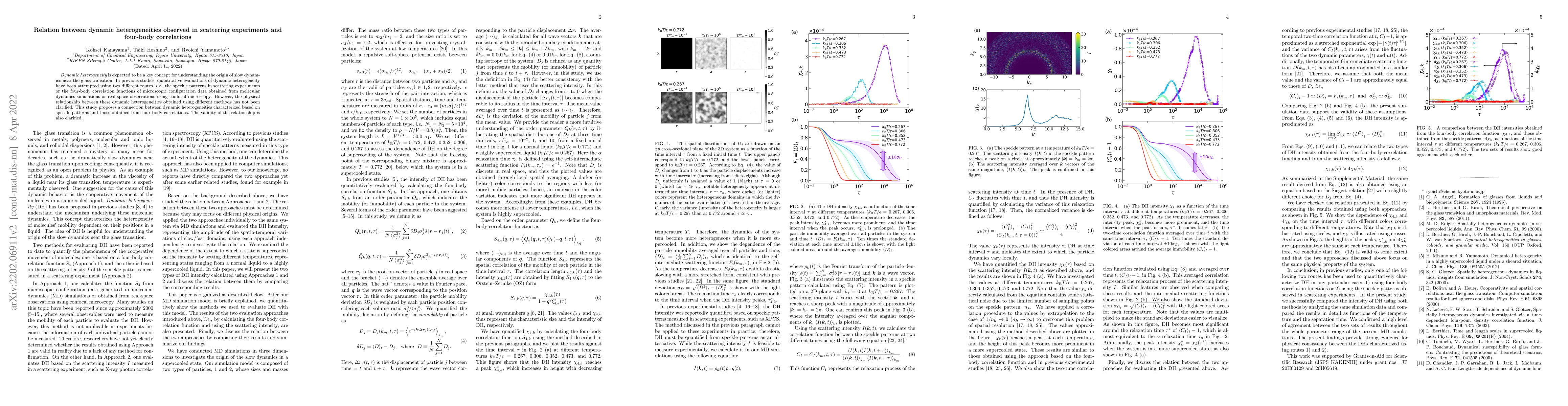 Thumbnail for Relation between dynamic heterogeneities observed in scattering
  experiments and four-body correlations