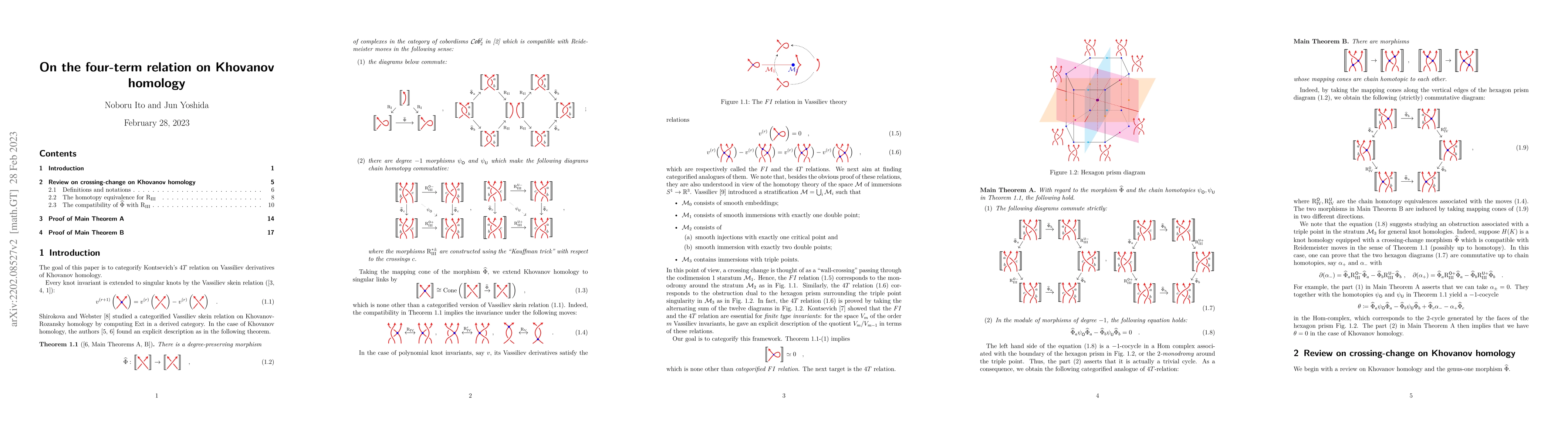 Thumbnail for On the four-term relation on Khovanov homology