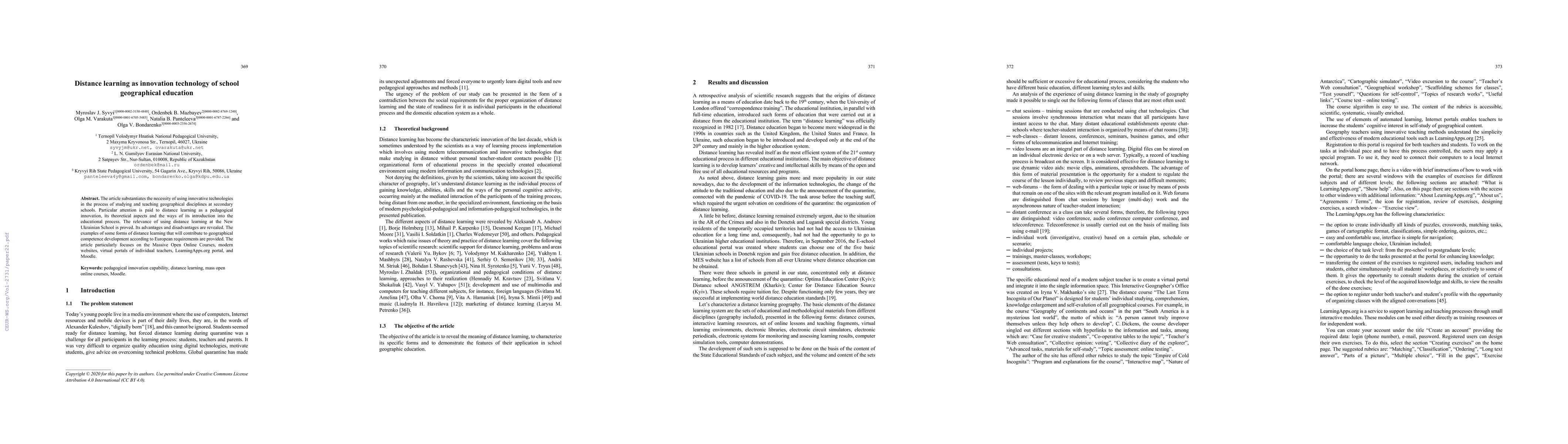 Thumbnail for Distance learning as innovation technology of school geographical
  education
