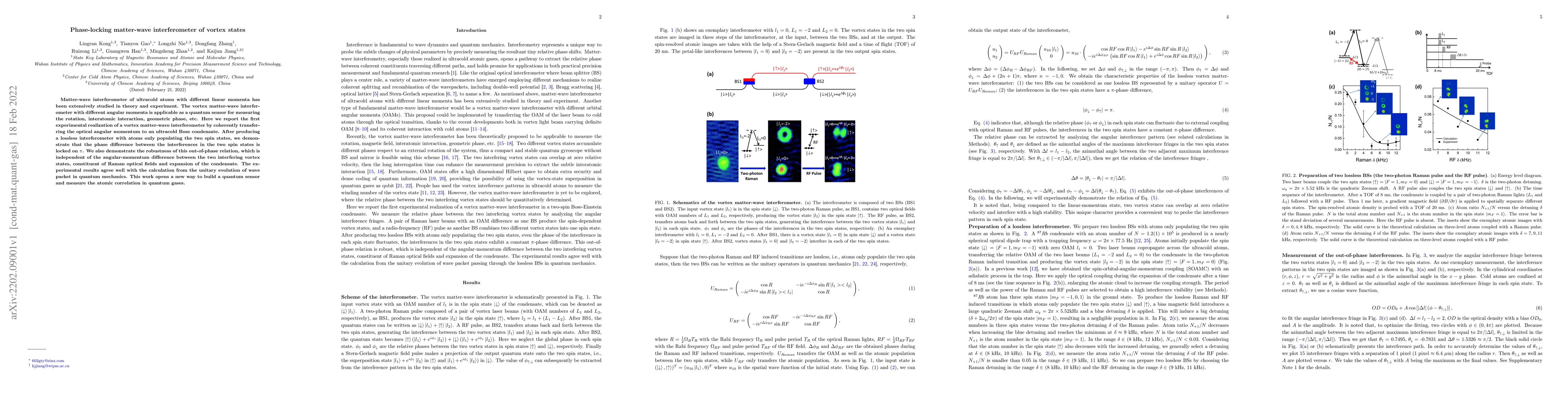 Thumbnail for Phase-locking matter-wave interferometer of vortex states