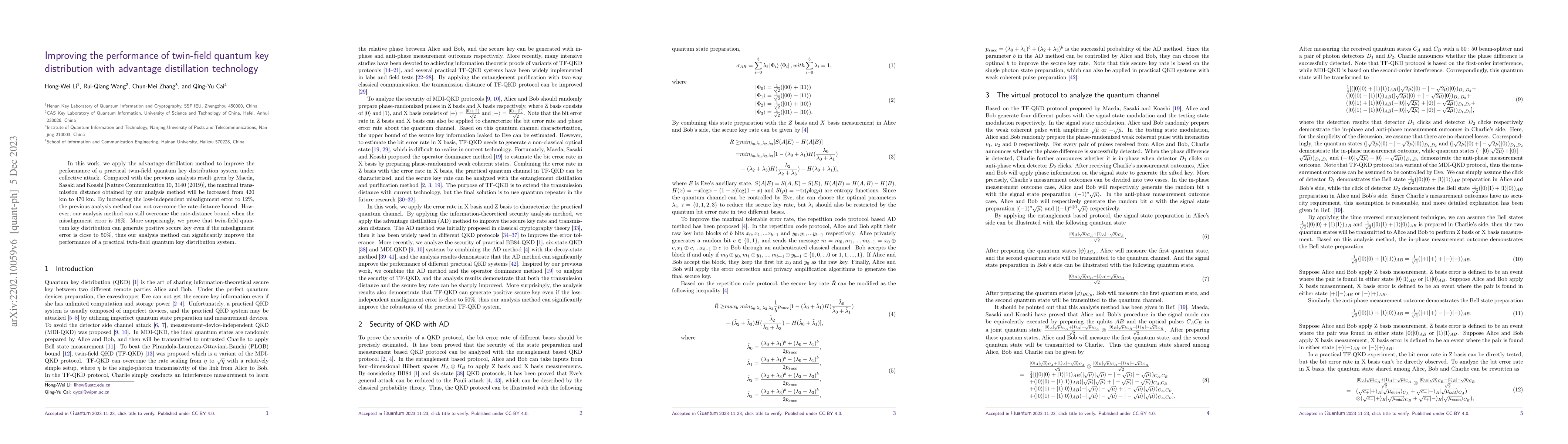 Thumbnail for Improving the performance of twin-field quantum key distribution with
  advantage distillation technology