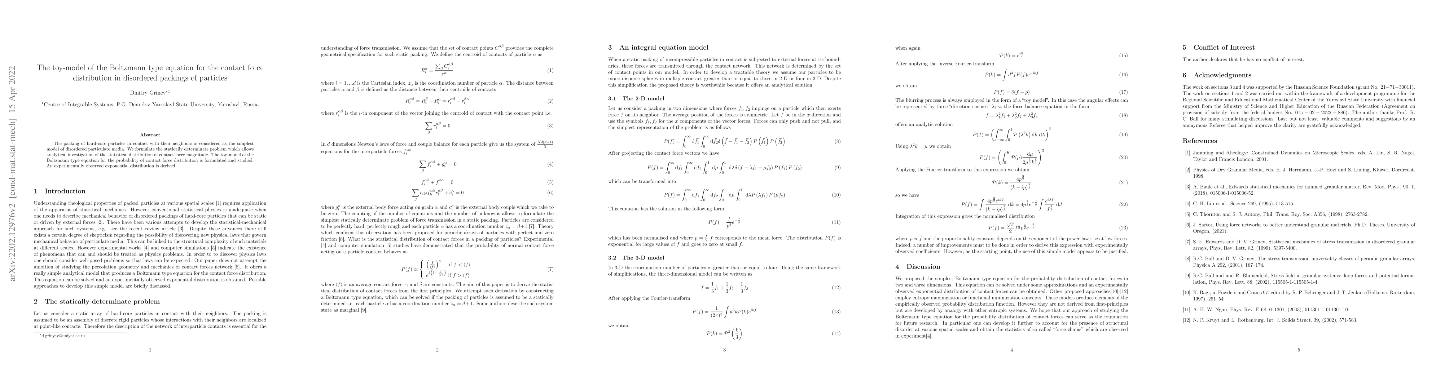 Thumbnail for The toy-model of the Boltzmann type equation for the contact force
  distribution in disordered packings of particles
