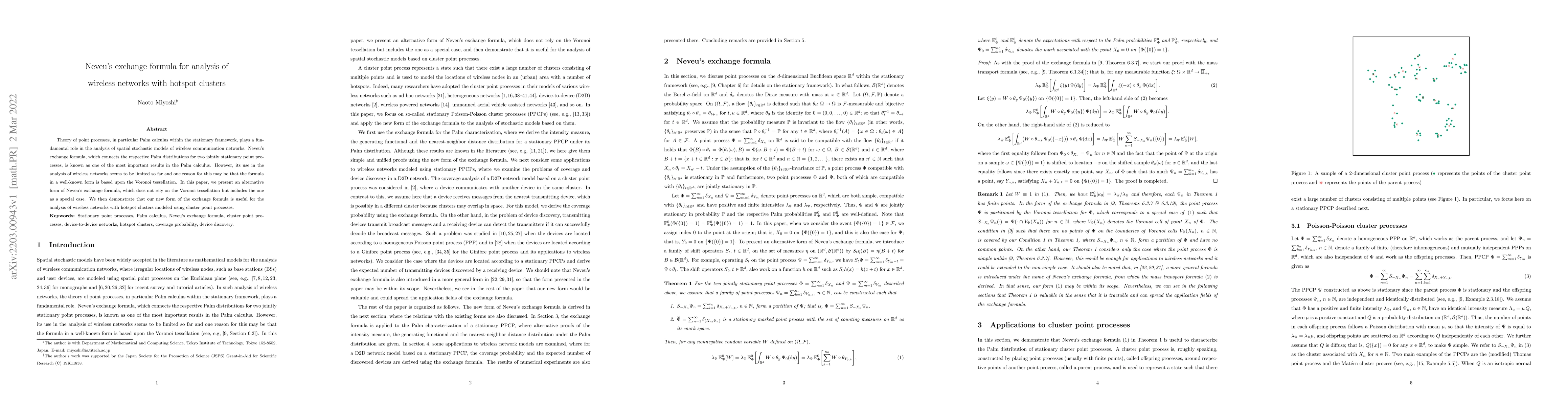 Thumbnail for Neveu's exchange formula for analysis of wireless networks with hotspot
  clusters