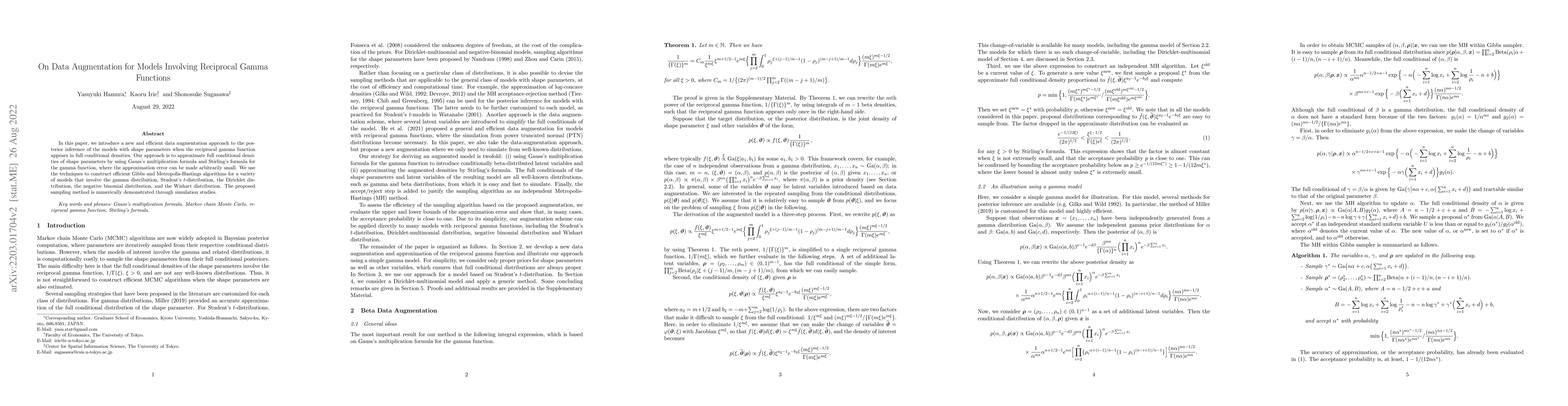 Thumbnail for On Data Augmentation for Models Involving Reciprocal Gamma Functions