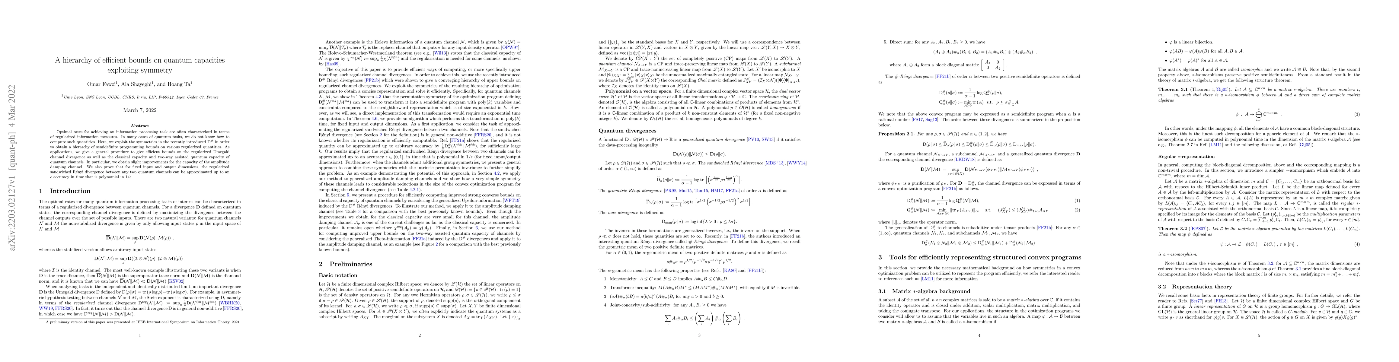 Thumbnail for A hierarchy of efficient bounds on quantum capacities exploiting
  symmetry