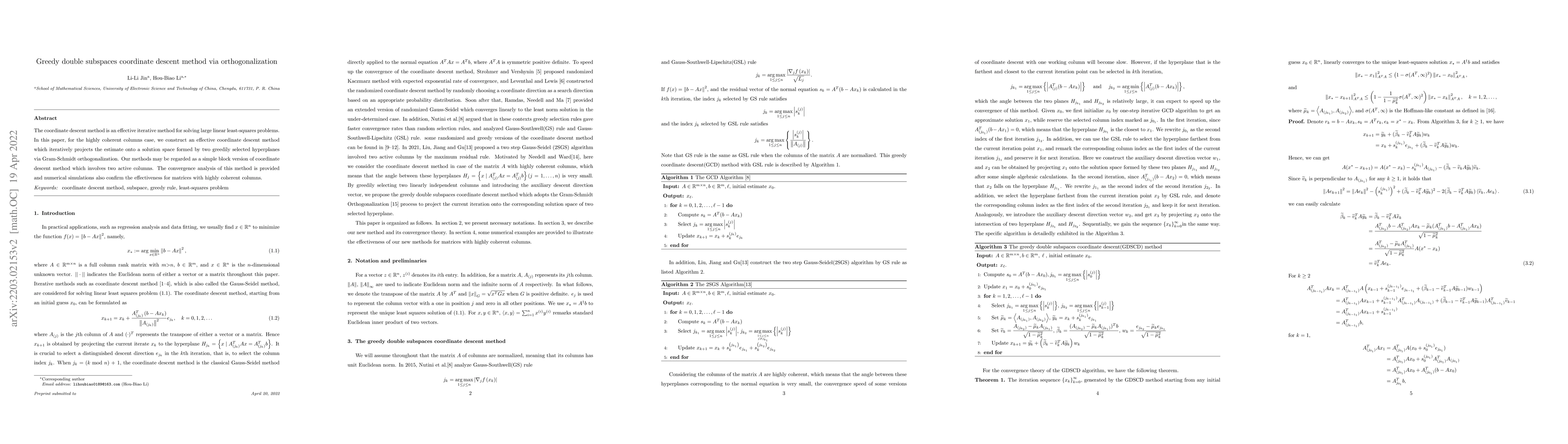 Thumbnail for Greedy double subspaces coordinate descent method via orthogonalization