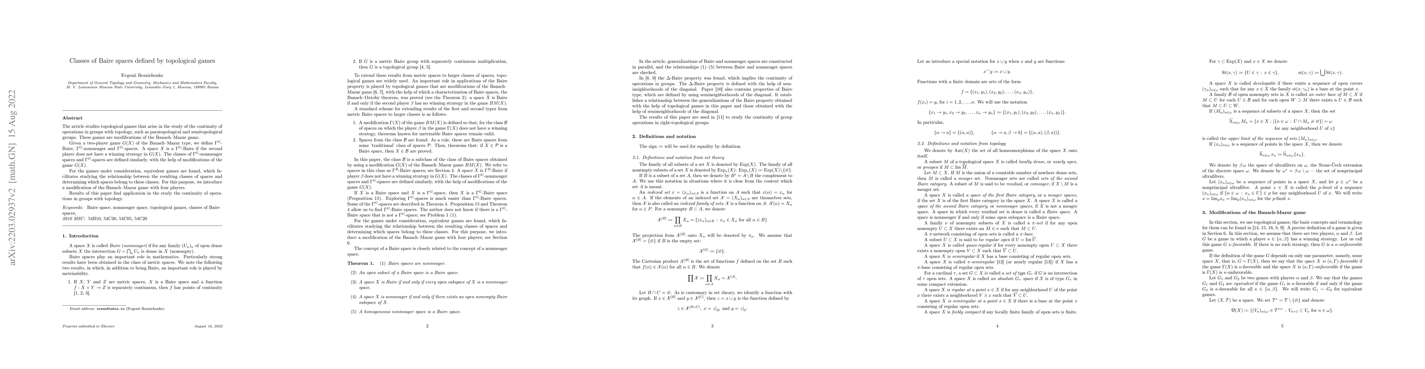 Thumbnail for Classes of Baire spaces defined by topological games