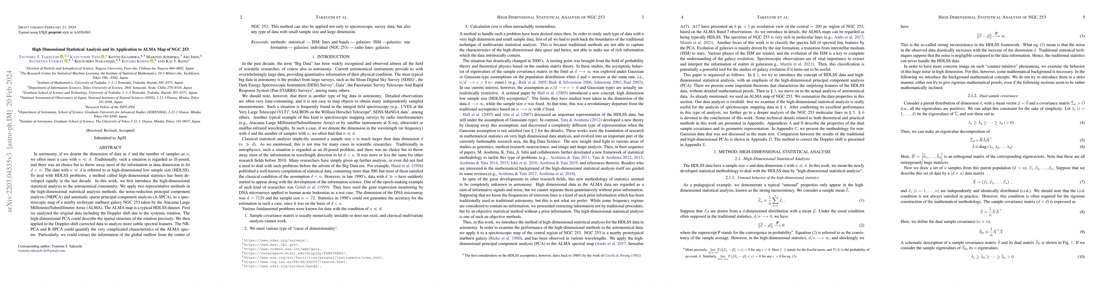 Thumbnail for High Dimensional Statistical Analysis and its Application to ALMA Map of
  NGC 253