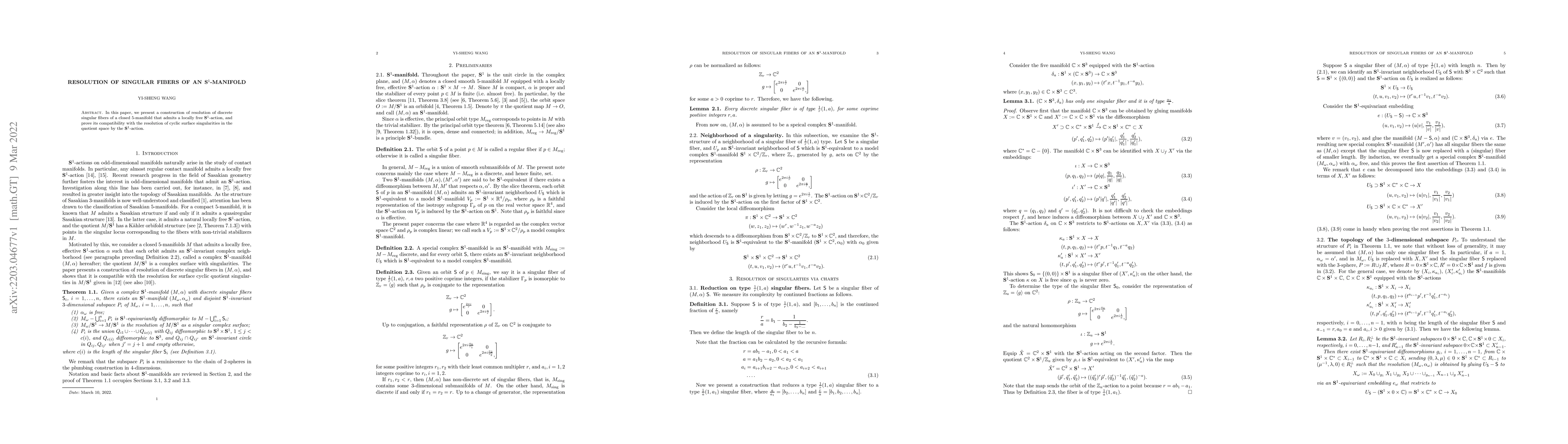 Thumbnail for Resolution of singular fibers of an $S^1$-manifold