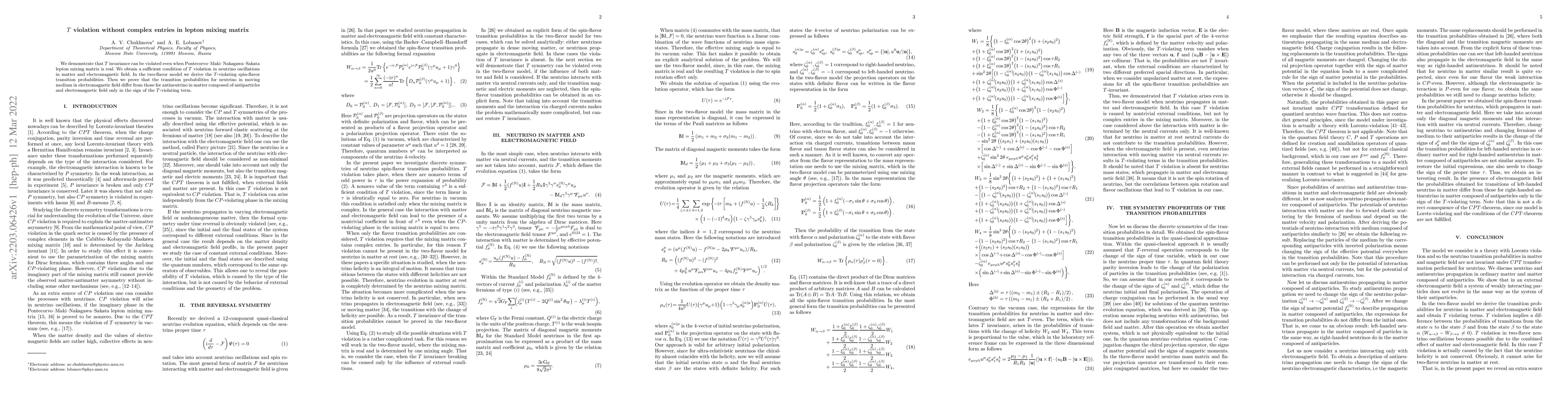 Thumbnail for T violation without complex entries in lepton mixing matrix