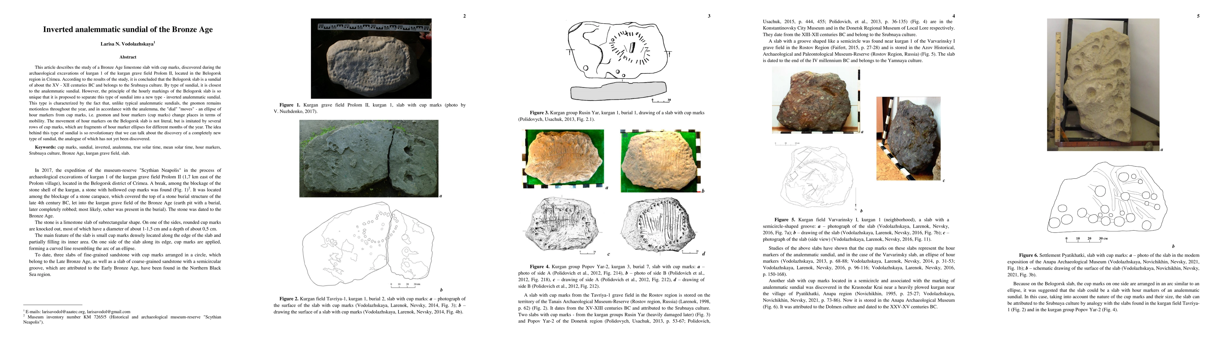 Thumbnail for Inverted analemmatic sundial of the Bronze Age