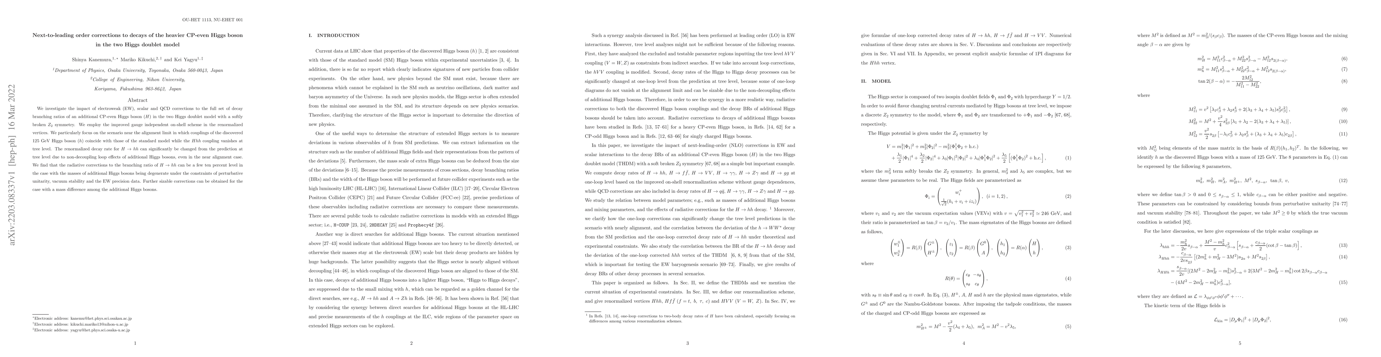 Thumbnail for Next-to-leading order corrections to decays of the heavier CP-even Higgs
  boson in the two Higgs doublet model