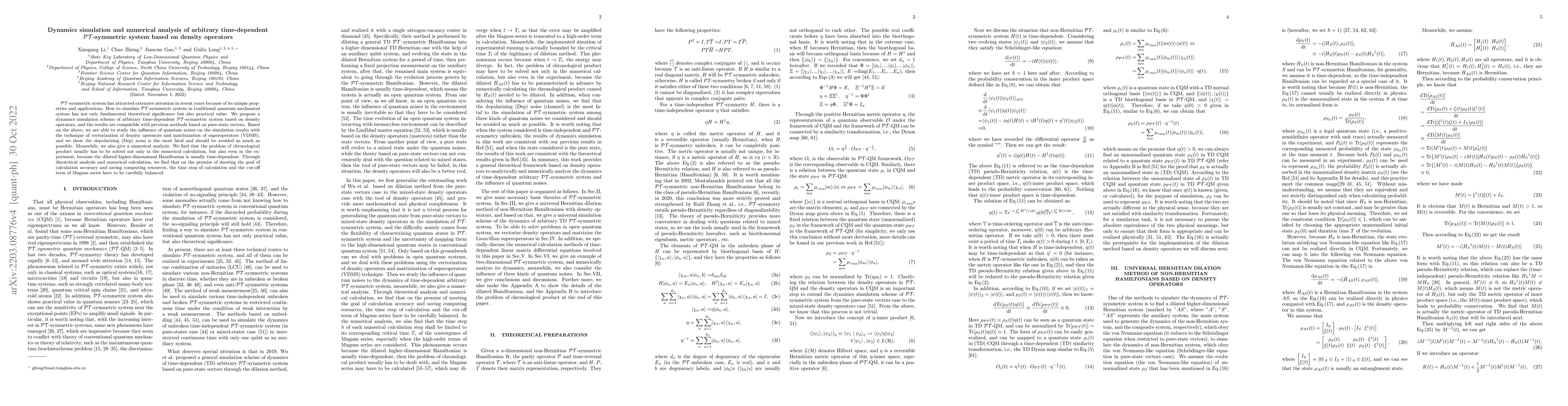 Thumbnail for Dynamics simulation and numerical analysis of arbitrary time-dependent
  $\mathcal{PT}$-symmetric system based on density operators