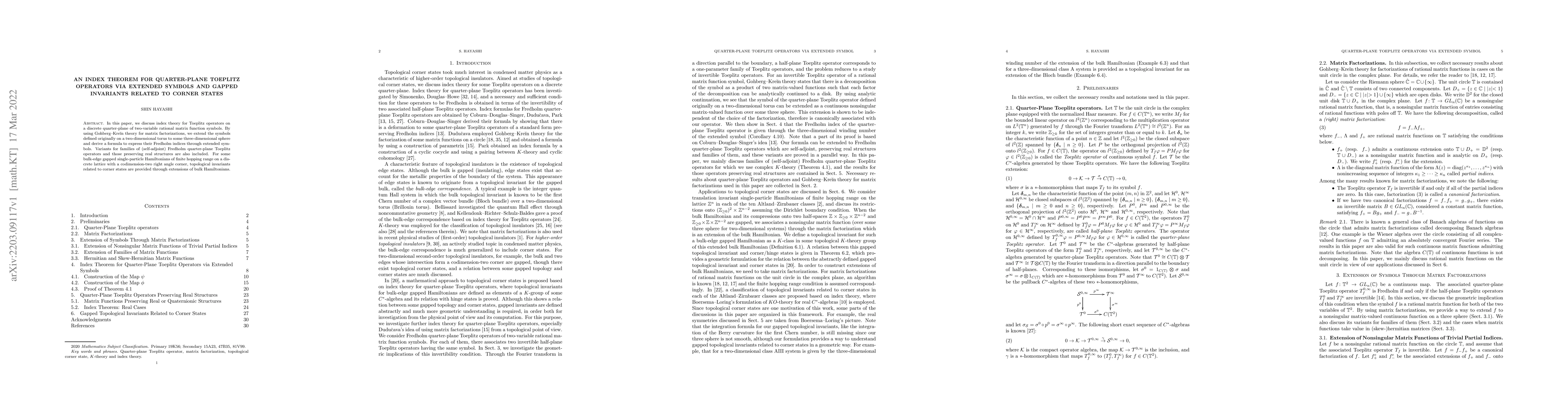 Thumbnail for An index theorem for quarter-plane Toeplitz operators via extended
  symbols and gapped Invariants related to corner states
