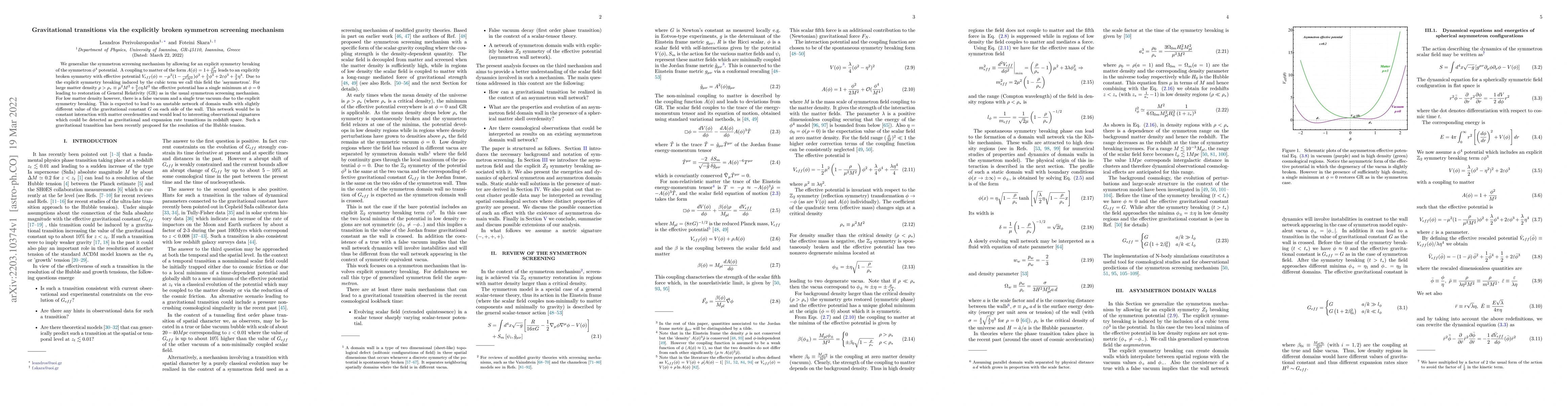 Thumbnail for Gravitational transitions via the explicitly broken symmetron screening
  mechanism