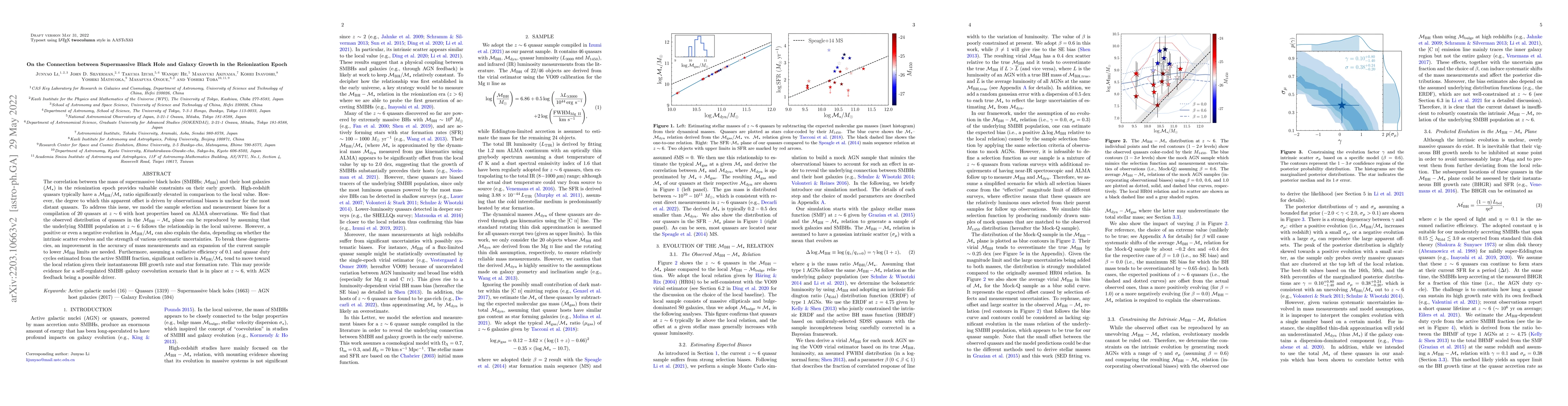 Thumbnail for On the Connection between Supermassive Black Hole and Galaxy Growth in
  the Reionization Epoch