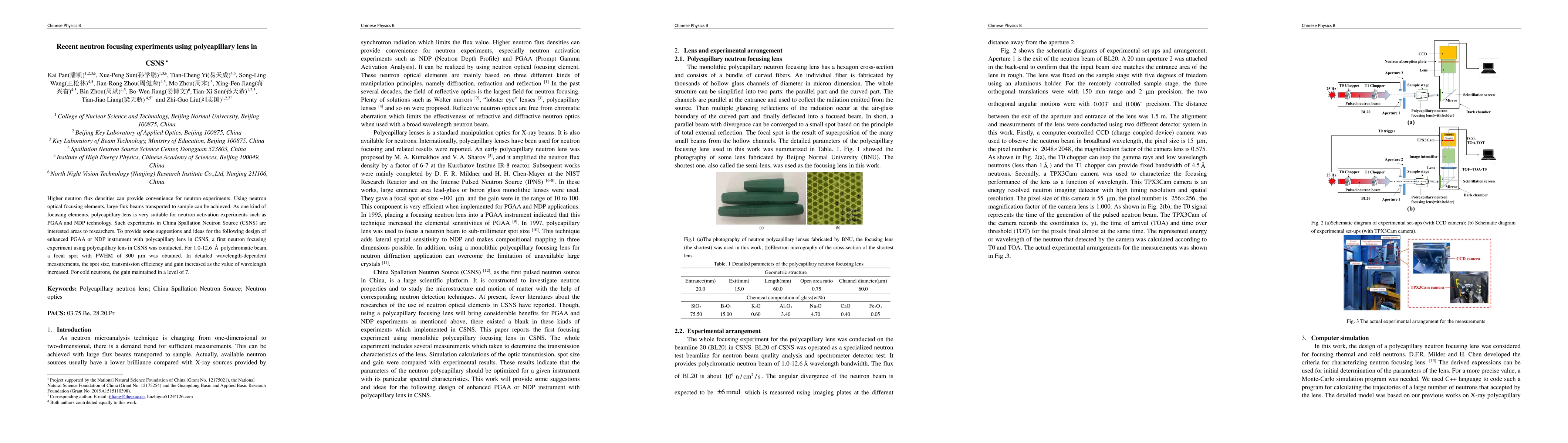 Thumbnail for Recent neutron focusing experiments using polycapillary lens in CSNS