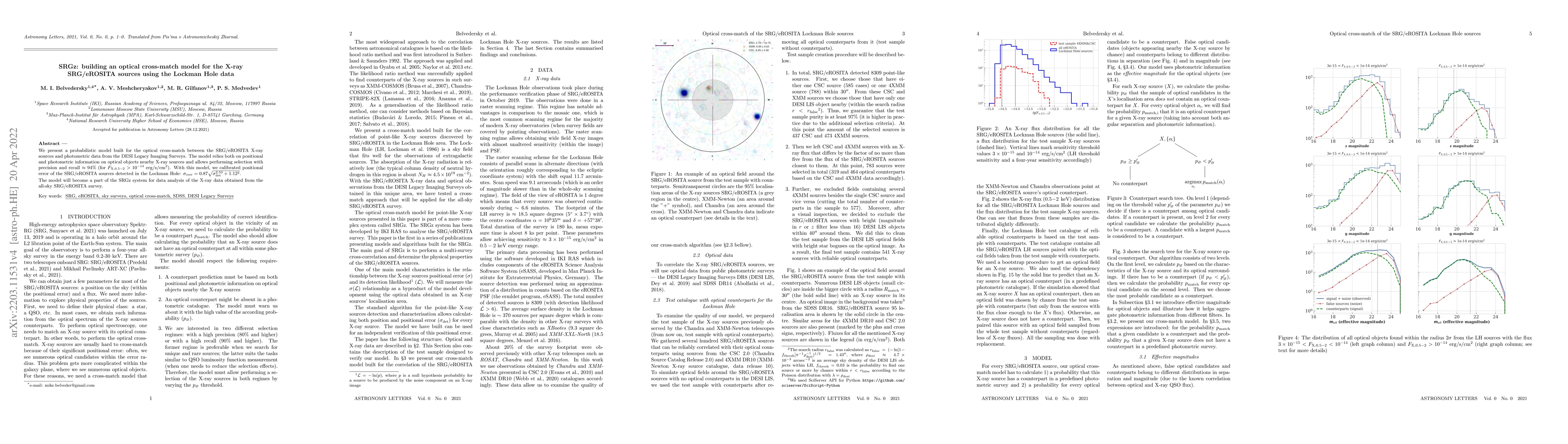 Thumbnail for SRGz: building an optical cross-match model for the X-ray SRG/eROSITA
  sources using the Lockman Hole data