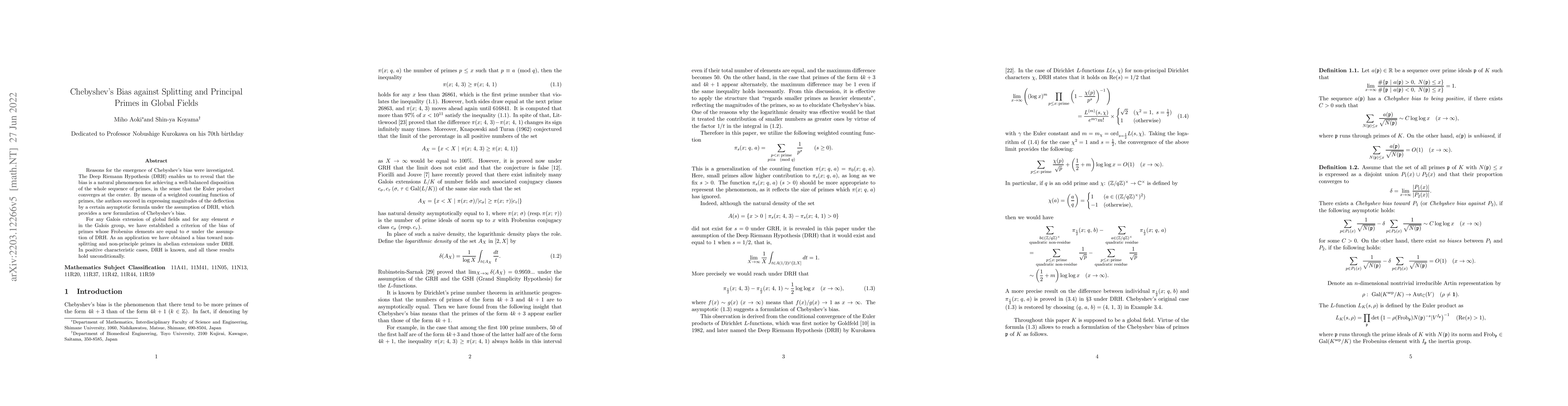 Thumbnail for Chebyshev's Bias against Splitting and Principal Primes in Global Fields