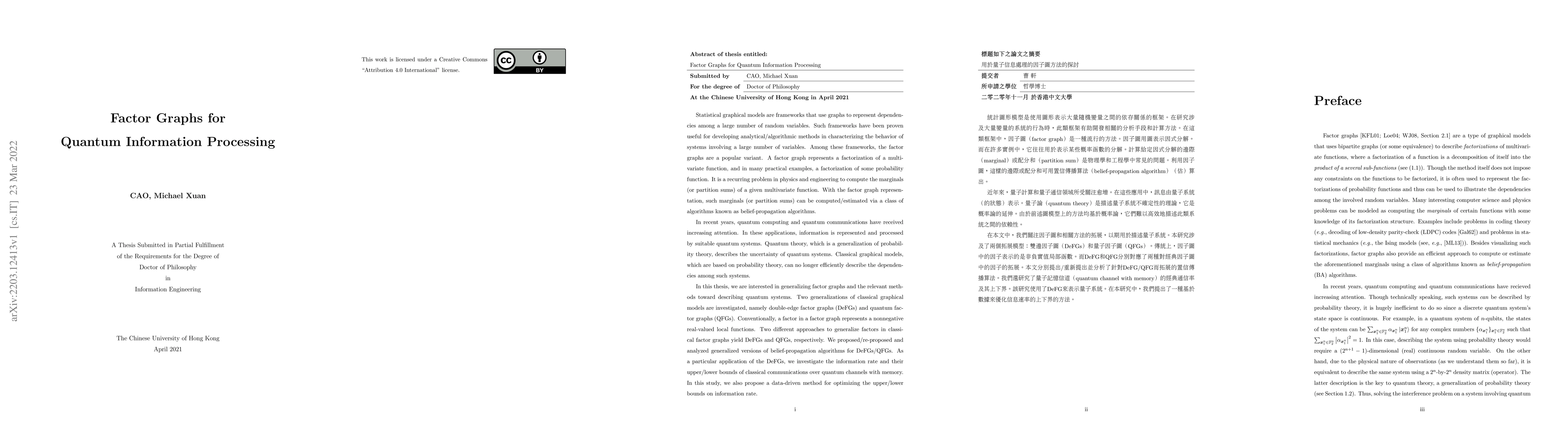 Thumbnail for Factor Graphs for Quantum Information Processing