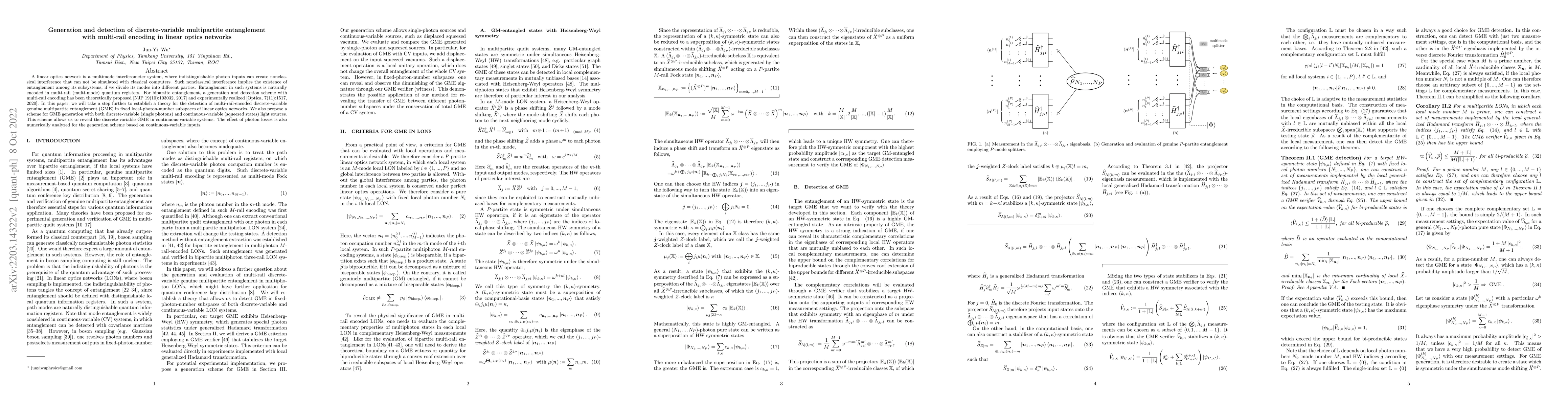 Thumbnail for Generation and evaluation of multipartite entanglement with multi-rail
  encoding in linear optics networks