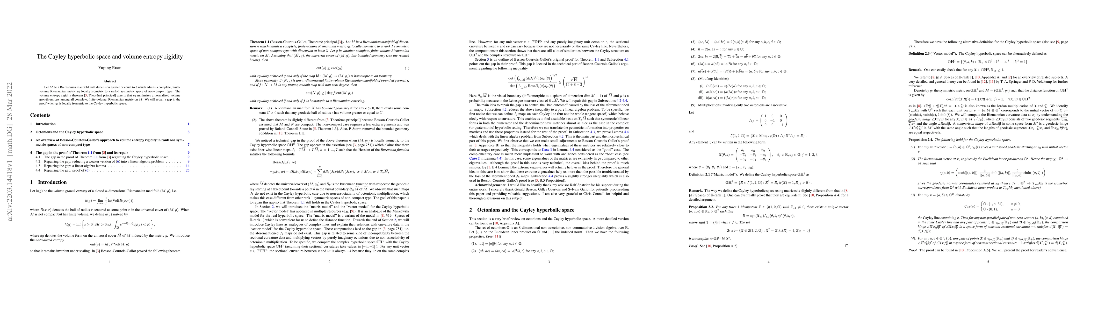 Thumbnail for The Cayley hyperbolic space and volume entropy rigidity