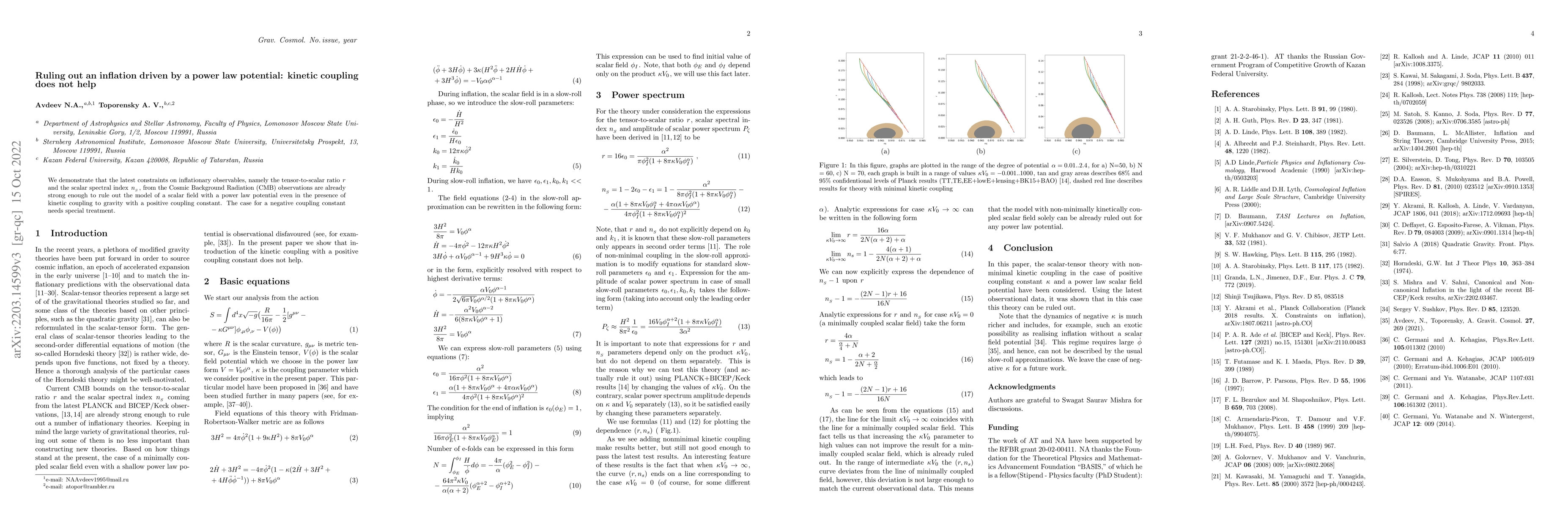 Thumbnail for Ruling out an inflation driven by a power law potential: kinetic
  coupling does not help